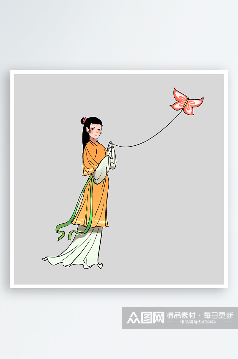 卡通人物儿童放风筝纸鸢春天踏青出游PNG素材