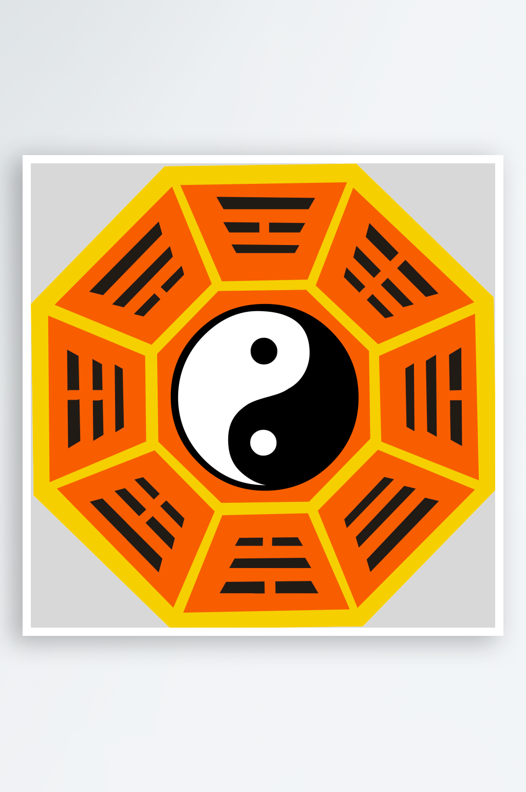 太极八卦阵png免抠图片ps素材透明元素素材