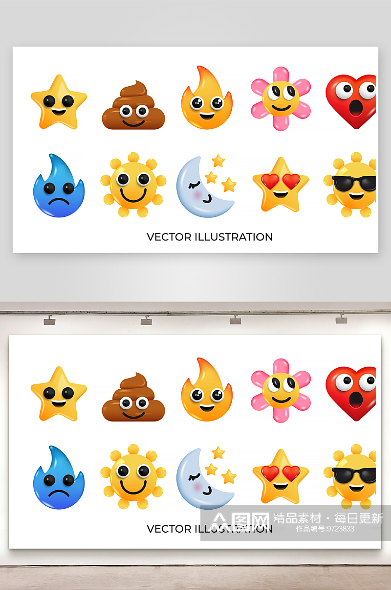 可爱卡通趣味3D立体emoji头像图片素材