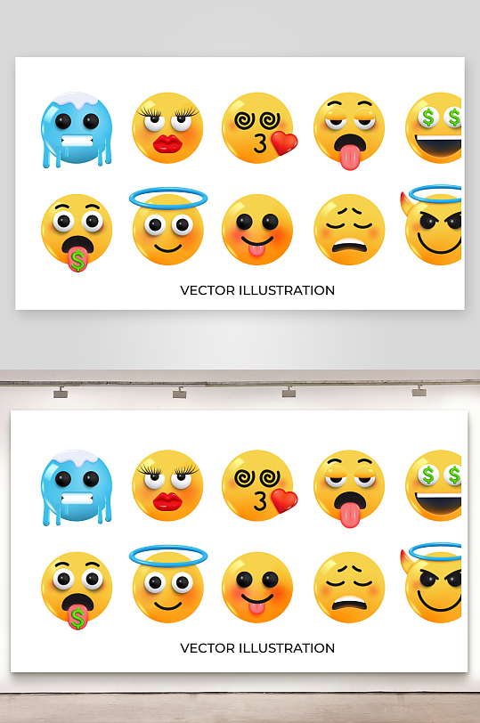 可爱卡通趣味3D立体emoji头像图片