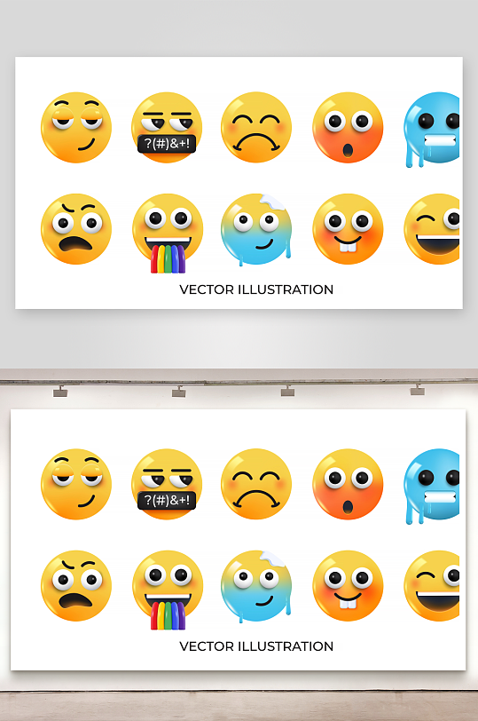 可爱卡通趣味3D立体emoji头像图片