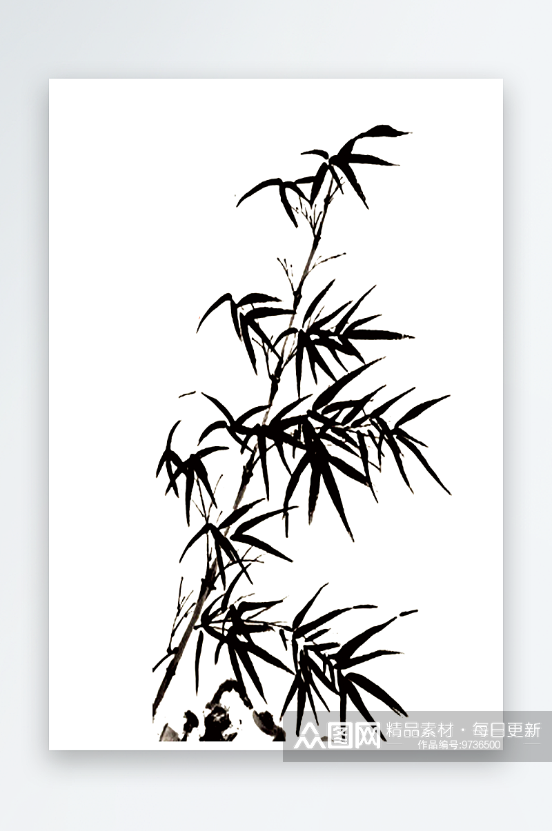 中国风黑色水墨山水竹子竹叶PNG水墨素材