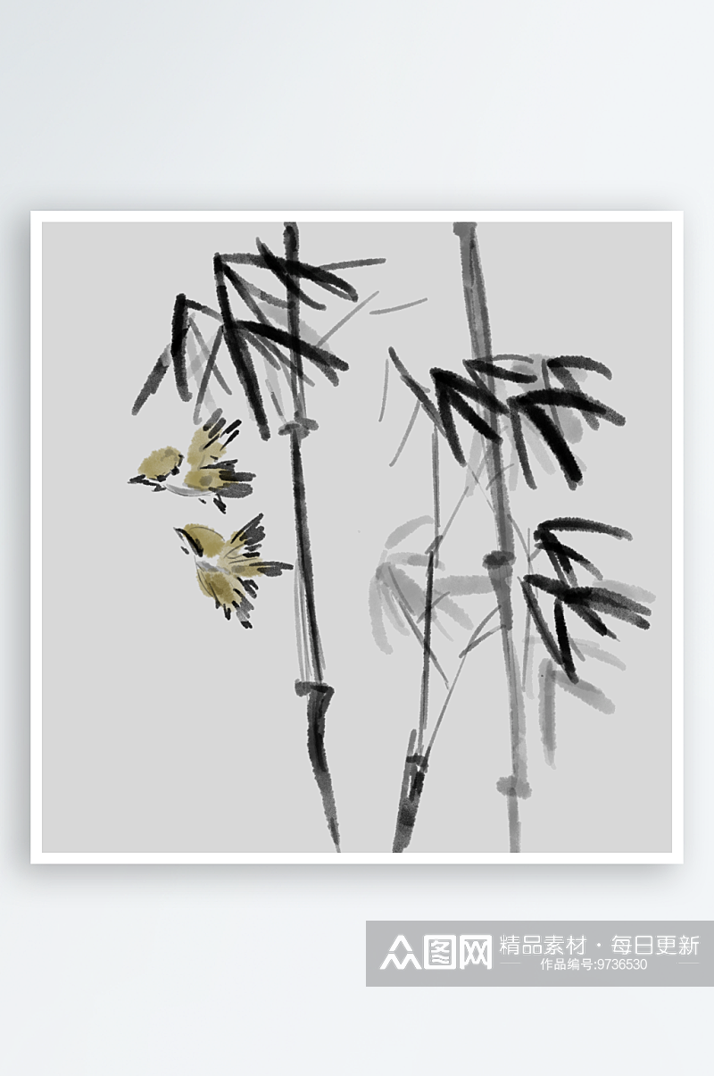 中国风黑色水墨山水竹子竹叶PNG水墨素材素材