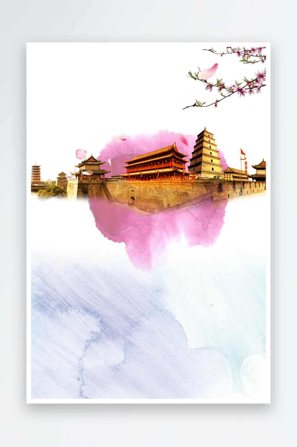 西安旅游地标建筑古都长安插图PNG素材