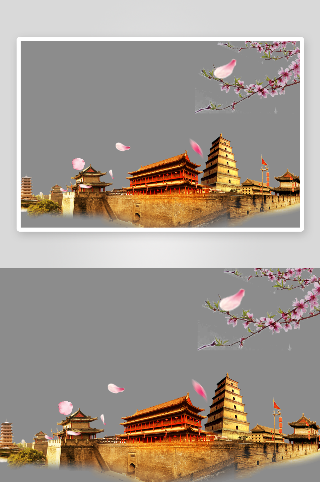西安旅游地标建筑古都长安插图PNG素材素材