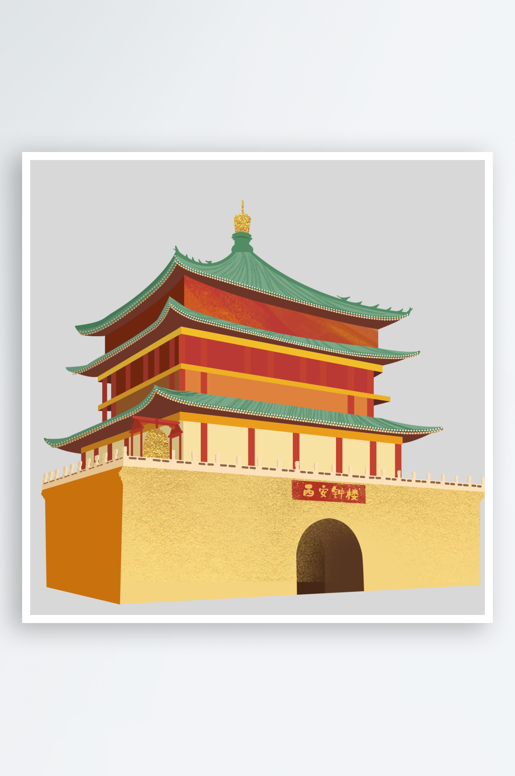 西安旅游地标建筑古都长安插图PNG素材素材