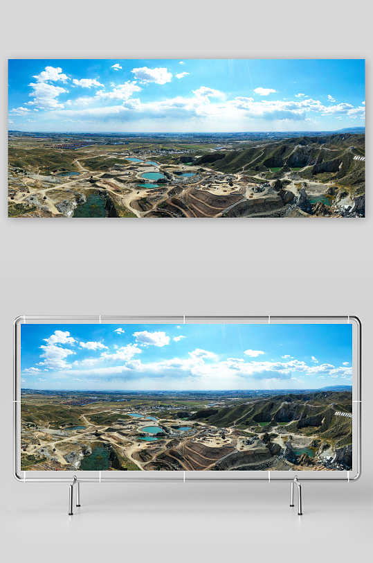 内蒙矿山修复自然风景摄影图