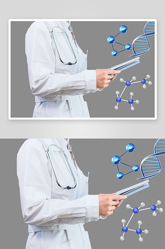 卡通生物基因DNA化妆品医疗化学分子