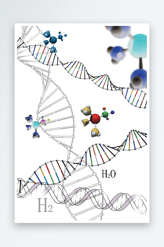 卡通生物基因DNA化妆品医疗化学分子素材