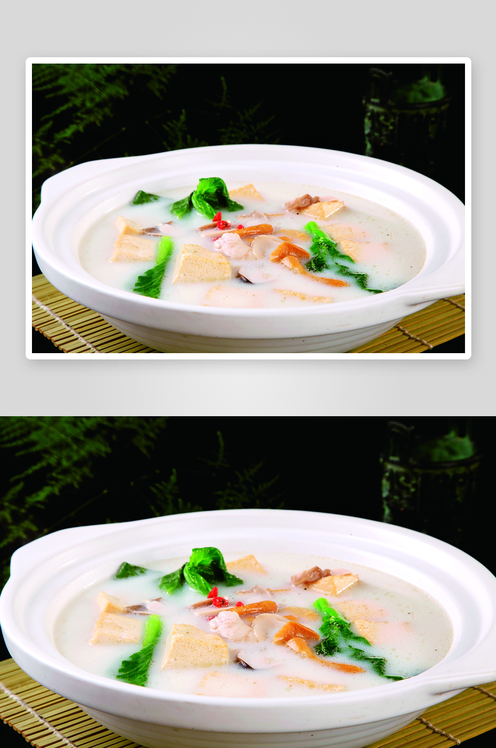 一品鸡腰爆豆腐高清图片设计素材素材