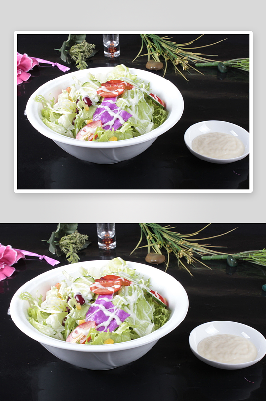 蔬菜沙拉高清图片设计素材