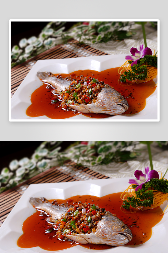 河脆臊黄花鱼餐饮菜谱菜品高清图片素材