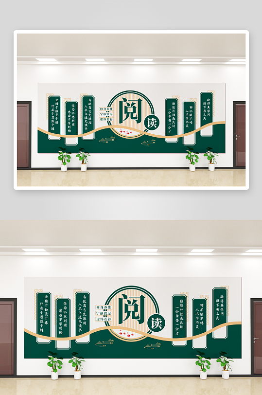 学校校园文化墙设计广告-众图网