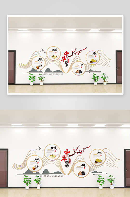 学校校园文化墙设计广告-众图网