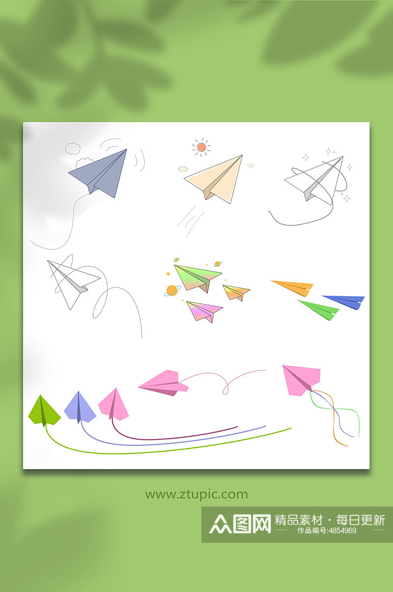 彩色卡通纸飞机插画元素素材