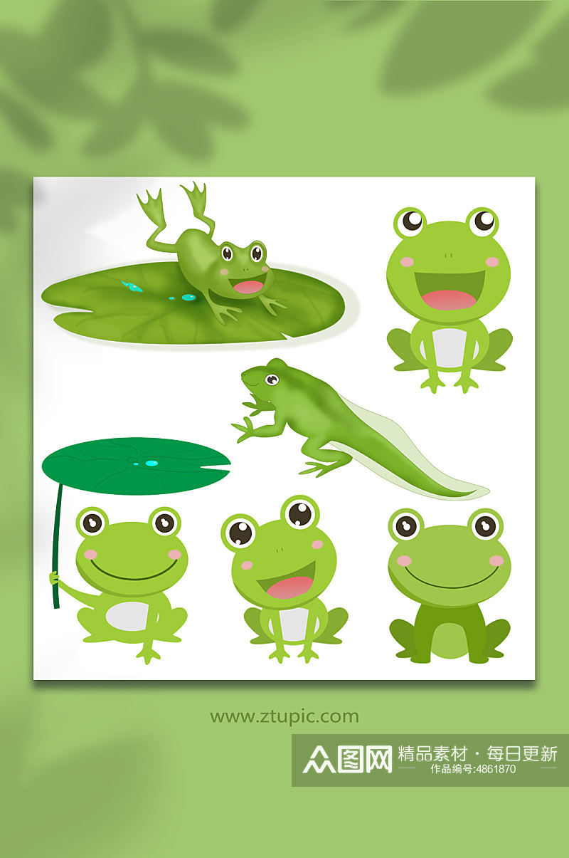 卡通青蛙动物元素插画素材