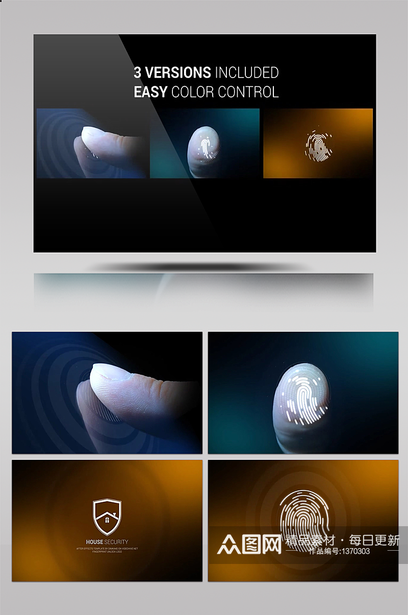 3款指纹解锁登陆揭示出logo演绎素材