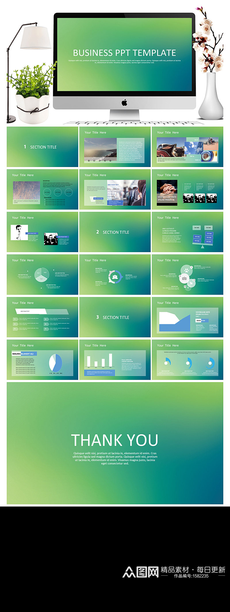 简约绿色IOS风PowerPoint模板素材