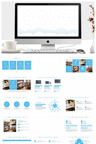 蓝色简洁扁平化通用商务PPT模板