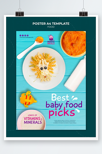 儿童食物广告宣传海报设计