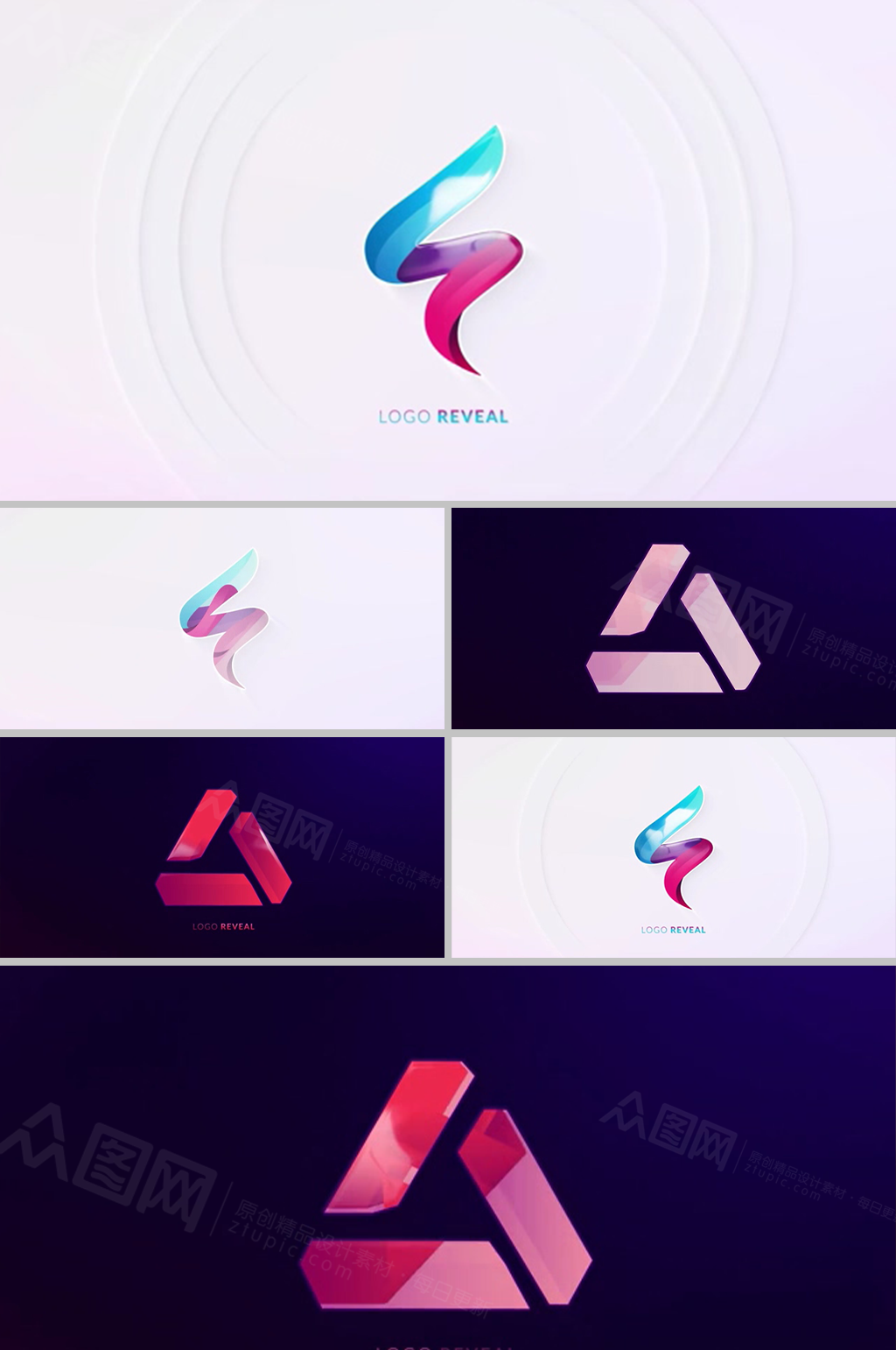 带阴影的线条描边勾勒标志logo演绎素材