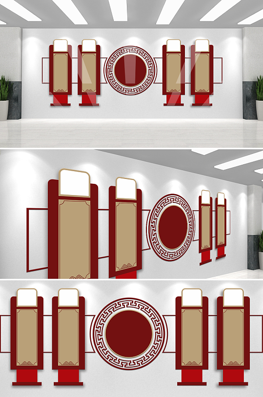 创意古典廉政文化墙-众图网