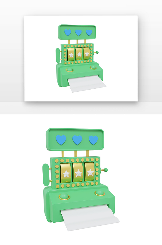 D立体电商促销粉色元素-众图网