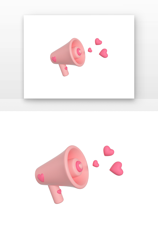 D立体蓝色大气装饰元素-众图网