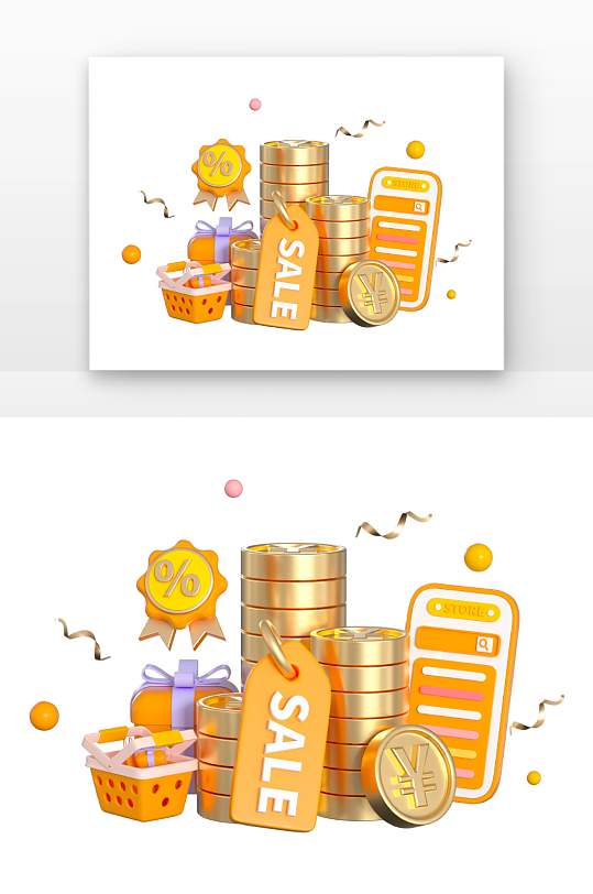 D立电商手机购物折扣打折元素-众图网