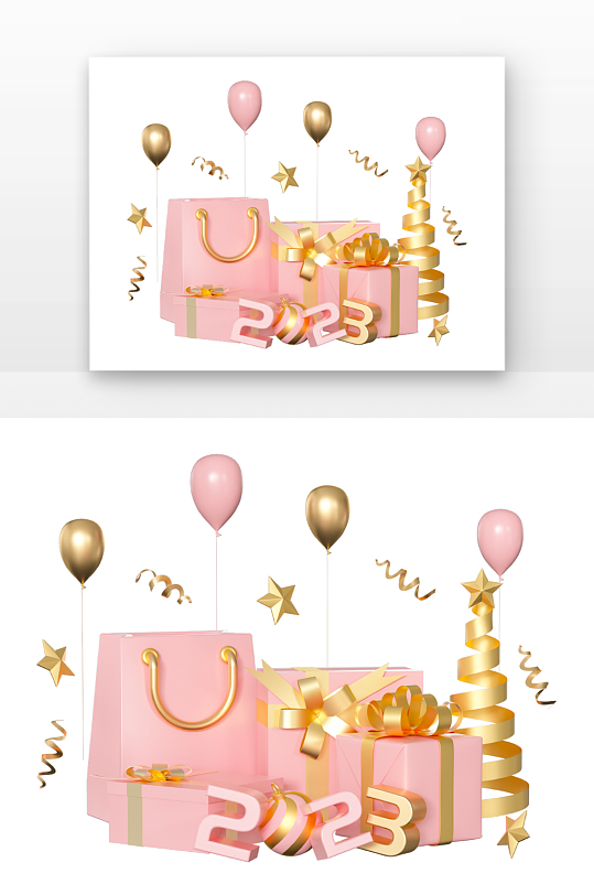 D立体促销购物粉色元素-众图网