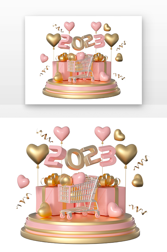 D立体促销装饰元素-众图网