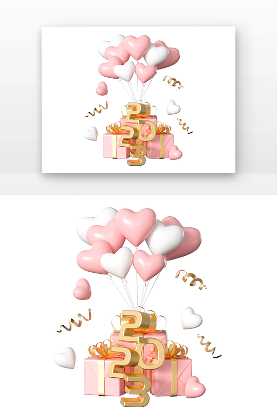 D立体粉色促销装饰元素-众图网