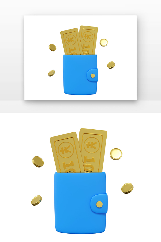 D金融理财保险金币钱币蓝色钱包-众图网