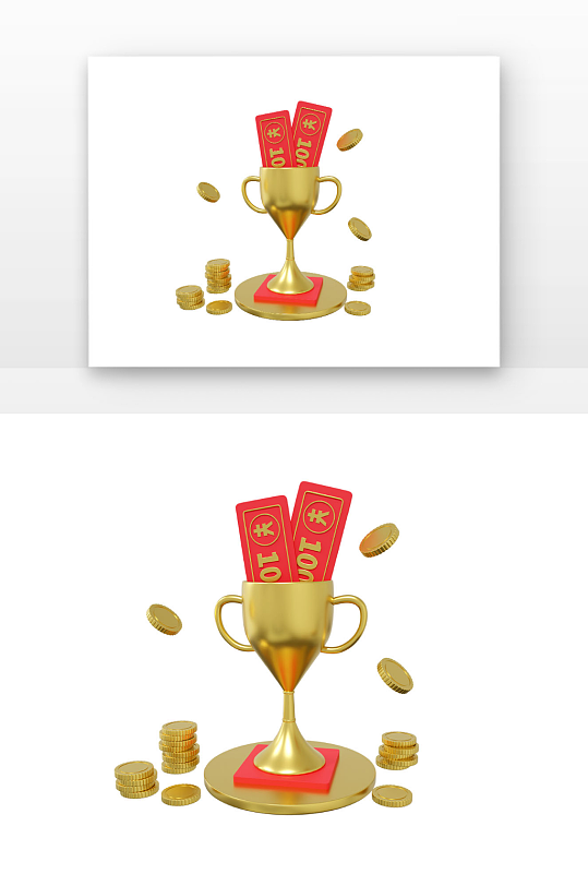 D金融理财保险金币钱币金杯红包-众图网