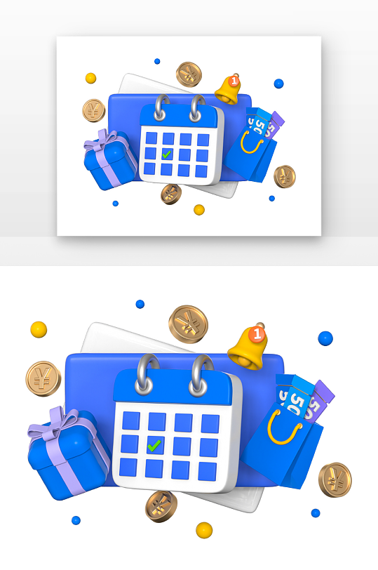 D立体购物电商元素-众图网