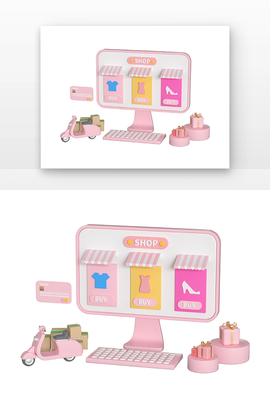 D立体粉色网络电脑购物元素-众图网