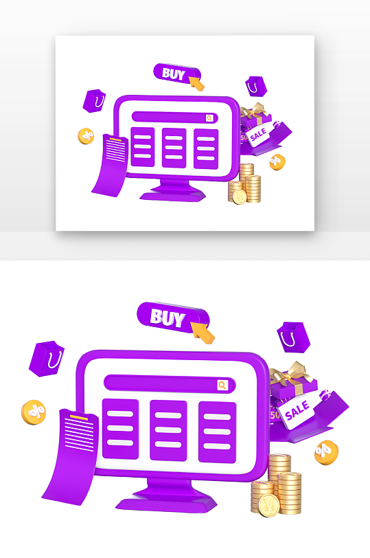 D立体电脑网络电商购物元素-众图网