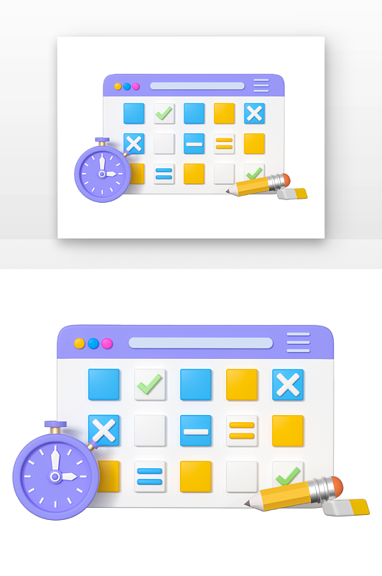 D立体办公作业铅笔计时元素-众图网
