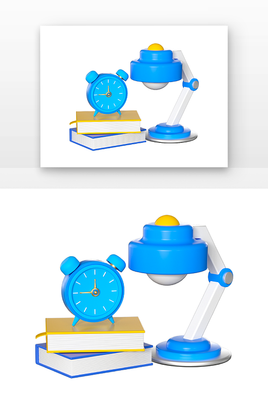 D立体办公学习元素-众图网