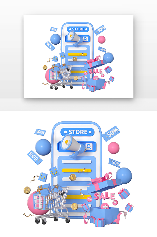 D立体办电商销售大促销元素-众图网