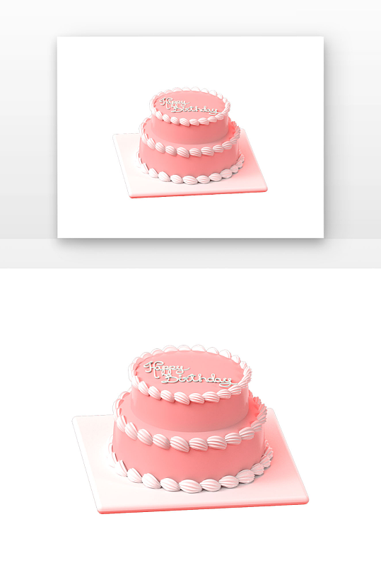 立体蛋糕粉色奶油甜品生日蛋糕