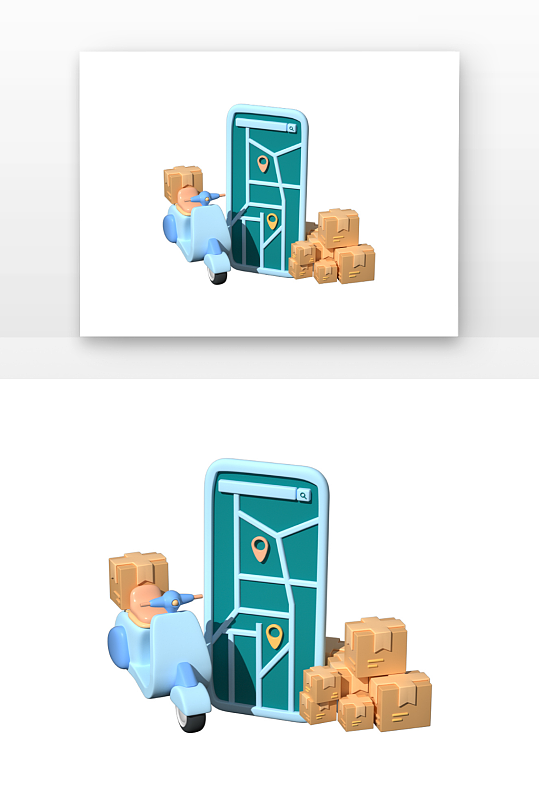 立体手机导航快递运输立体感渲染元素-众图网
