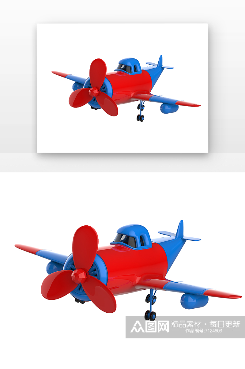 立体立体感渲染红蓝配色简约小飞机元素素材