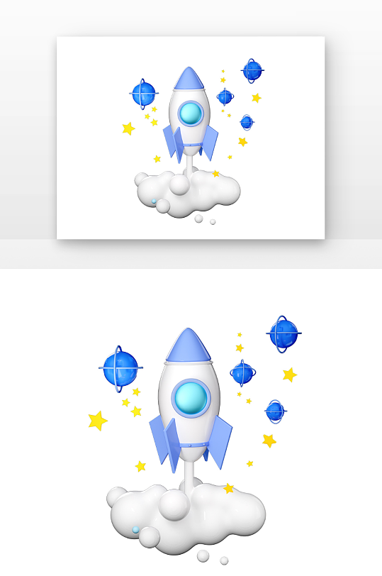 立体蓝色火箭星球元素立体感建模