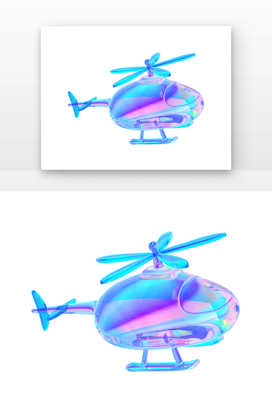 立体感立体蓝色酸性玻璃直升机元素