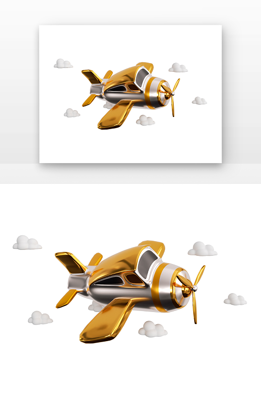 黄色金属立体卡通飞机模型