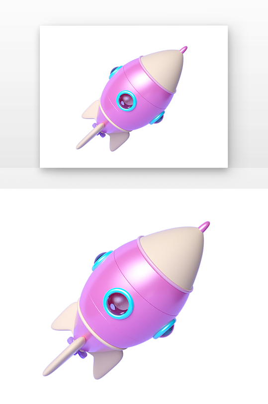 立体粉紫黄色火箭元素-众图网