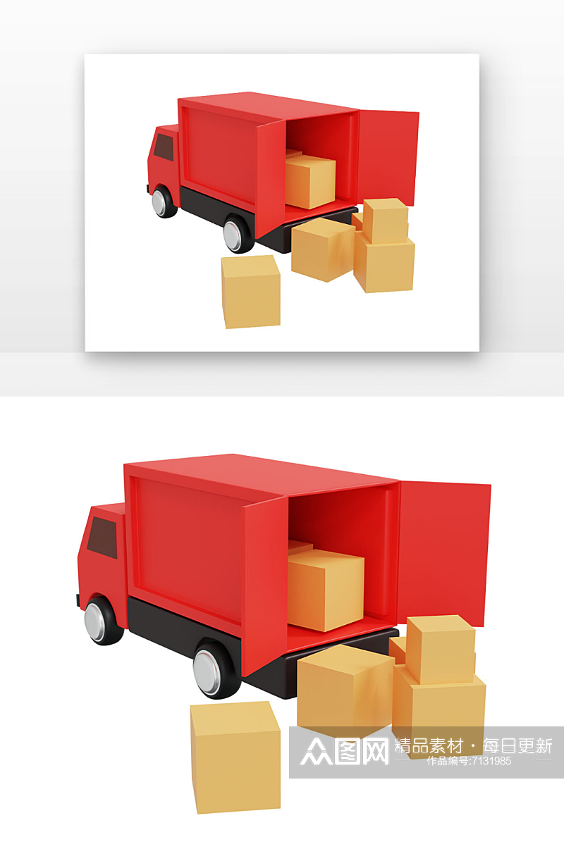 立体感快递运输物流红色配送车快递箱素材