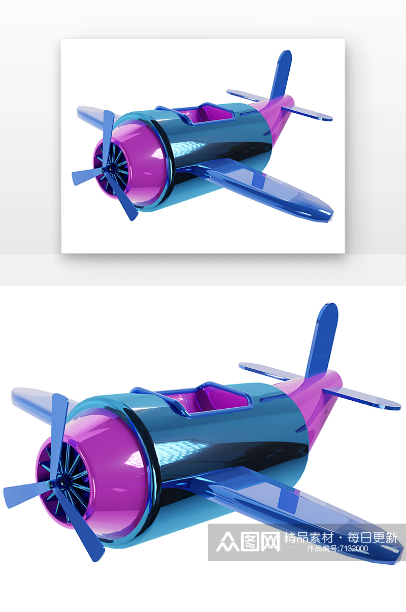 立体飞机蓝紫色飞机立体感渲染素材
