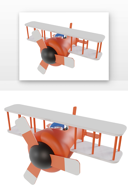 立体飞机彩色飞机立体感渲染-众图网